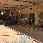La Croix-valmer, Le Vergeron Rez De Jardin Appartement La Croix-Valmer